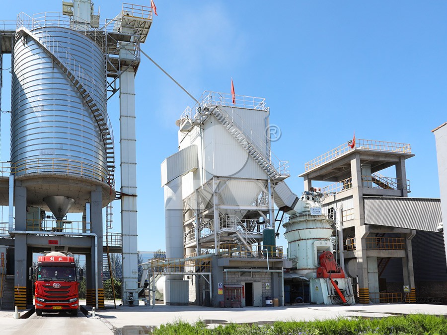 Close-up of a pulse dust collector system attached to a vertical grinding mill